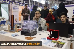 photo_2025-12-12_23-09-46 (2)