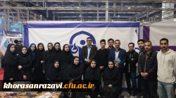 photo_2025-12-12_23-09-44