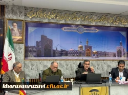 برگزاری  اجلاس سراسری مسئولان بسیج اساتید دانشگاه فرهنگیان سراسر کشور در مشهد مقدس

 2