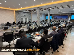 برگزاری  اجلاس سراسری مسئولان بسیج اساتید دانشگاه فرهنگیان سراسر کشور در مشهد مقدس

 3