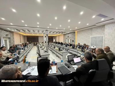 برگزاری  اجلاس سراسری مسئولان بسیج اساتید دانشگاه فرهنگیان سراسر کشور در مشهد مقدس

