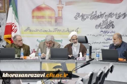 برگزاری  اجلاس سراسری مسئولان بسیج اساتید دانشگاه فرهنگیان سراسر کشور در مشهد مقدس

 6