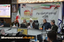 برگزاری  اجلاس سراسری مسئولان بسیج اساتید دانشگاه فرهنگیان سراسر کشور در مشهد مقدس

 7