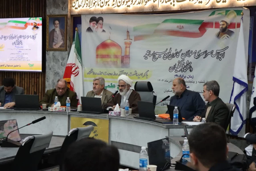 برگزاری  اجلاس سراسری مسئولان بسیج اساتید دانشگاه فرهنگیان سراسر کشور در مشهد مقدس

 7