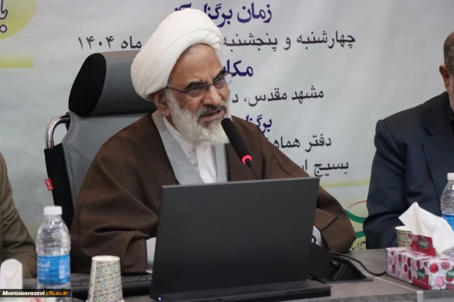 جنگ شناختی دشمن؛ تمرکز بر ایمان و هویت نسل جوان

 2