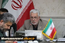 برگزاری دومین جلسه کمیته هیئت امنای دانشگاه فرهنگیان خراسان رضوی؛ با تمرکز بر توسعه زیرساخت ها و رفاه دانشجو معلمان 

 3