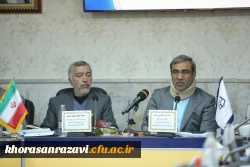 برگزاری دومین جلسه کمیته هیئت امنای دانشگاه فرهنگیان خراسان رضوی؛ با تمرکز بر توسعه زیرساخت ها و رفاه دانشجو معلمان 

 4