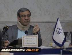 برگزاری دومین جلسه کمیته هیئت امنای دانشگاه فرهنگیان خراسان رضوی؛ با تمرکز بر توسعه زیرساخت ها و رفاه دانشجو معلمان 

 5