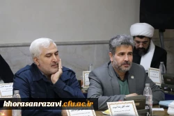 برگزاری دومین جلسه کمیته هیئت امنای دانشگاه فرهنگیان خراسان رضوی؛ با تمرکز بر توسعه زیرساخت ها و رفاه دانشجو معلمان 

 7