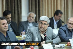 برگزاری دومین جلسه کمیته هیئت امنای دانشگاه فرهنگیان خراسان رضوی؛ با تمرکز بر توسعه زیرساخت ها و رفاه دانشجو معلمان 

 8