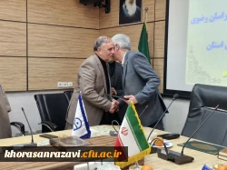 در راستای استقرار ساختار جدید دانشگاه فرهنگیان خراسان رضوی صورت گرفت: معارفه معاون فرهنگی و رئیس دانشکده علوم تربیتی استان 
 2