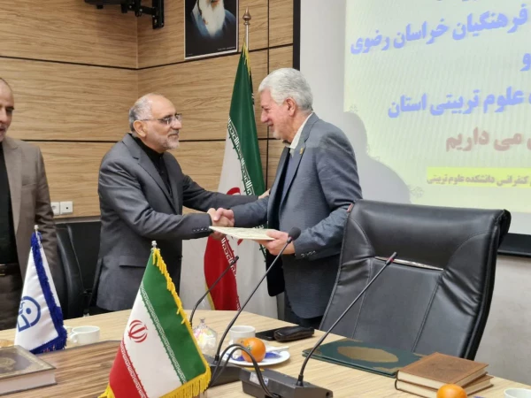 در راستای استقرار ساختار جدید دانشگاه فرهنگیان خراسان رضوی صورت گرفت: معارفه معاون فرهنگی و رئیس دانشکده علوم تربیتی استان 
 3