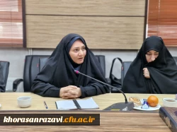 در راستای استقرار ساختار جدید دانشگاه فرهنگیان خراسان رضوی صورت گرفت: معارفه معاون فرهنگی و رئیس دانشکده علوم تربیتی استان 
 2