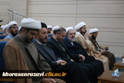 همه ما جمع شدیم برای یک هدف بزرگ و آن انتقال پیام دین به نسل جوان است 5