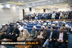 همه ما جمع شدیم برای یک هدف بزرگ و آن انتقال پیام دین به نسل جوان است 7