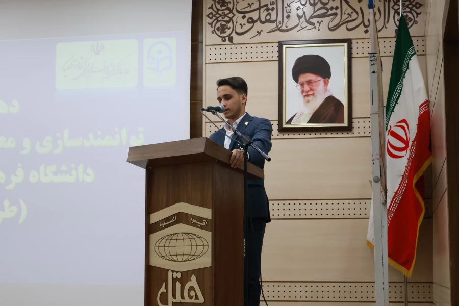 همه ما جمع شدیم برای یک هدف بزرگ و آن انتقال پیام دین به نسل جوان است 3