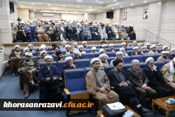 آغاز دهمین دوره ارتقاء توانمندی های ائمه جماعات دانشگاه فرهنگیان کشور در مشهد
 2