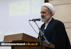 آغاز دهمین دوره ارتقاء توانمندی های ائمه جماعات دانشگاه فرهنگیان کشور در مشهد
 4