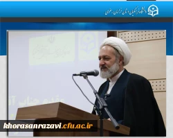 همه ما جمع شدیم برای یک هدف بزرگ و آن انتقال پیام دین به نسل جوان است 4