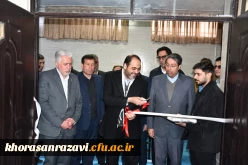 بازدید حسن باقری یزدی رئیس دانشگاه فرهنگیان استان به اتفاق محمد رستمی و  سید یحیی سلیمانی، نمایندگان مردم نیشابور، فیروزه، زبرخان و میان جلگه در مجلس شورای اسلامی، از دانشگاه فرهنگیان واحد دانشور نیشابور 