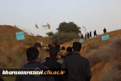 گزارش تصویری اردوی راهیان نور کاروان بسیج دانشجویی دانشگاه فرهنگیان مشهد  2