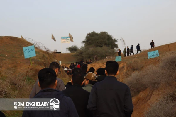 گزارش تصویری اردوی راهیان نور کاروان بسیج دانشجویی دانشگاه فرهنگیان مشهد  2