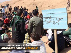 گزارش تصویری اردوی راهیان نور کاروان بسیج دانشجویی دانشگاه فرهنگیان مشهد  3