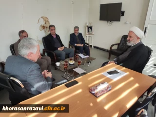 نشست مشترک حجت الاسلام والمسلمین نصرالله پژمانفر نماینده مردم شریف مشهد و کلات در مجلس شورای اسلامی و حسن باقری یزدی رئیس دانشگاه فرهنگیان خراسان رضوی 