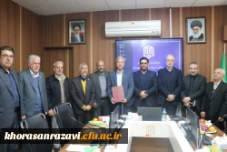 در نشست مشترک رئیس دانشگاه فرهنگیان خراسان رضوی با معاون وزیر آموزش  و پرورش و برخی از اعضای مجمع نمایندگان مجلس استان بر توسعه زیرساخت های این دانشگاه تاکید شد 2