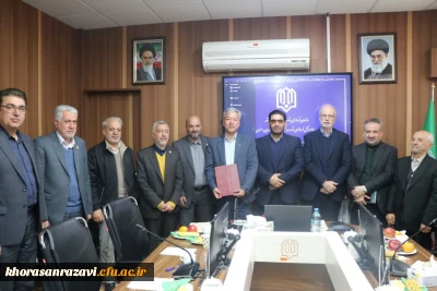 در نشست مشترک رئیس دانشگاه فرهنگیان خراسان رضوی با معاون وزیر آموزش  و پرورش و برخی از اعضای مجمع نمایندگان مجلس استان بر توسعه زیرساخت های این دانشگاه تاکید شد