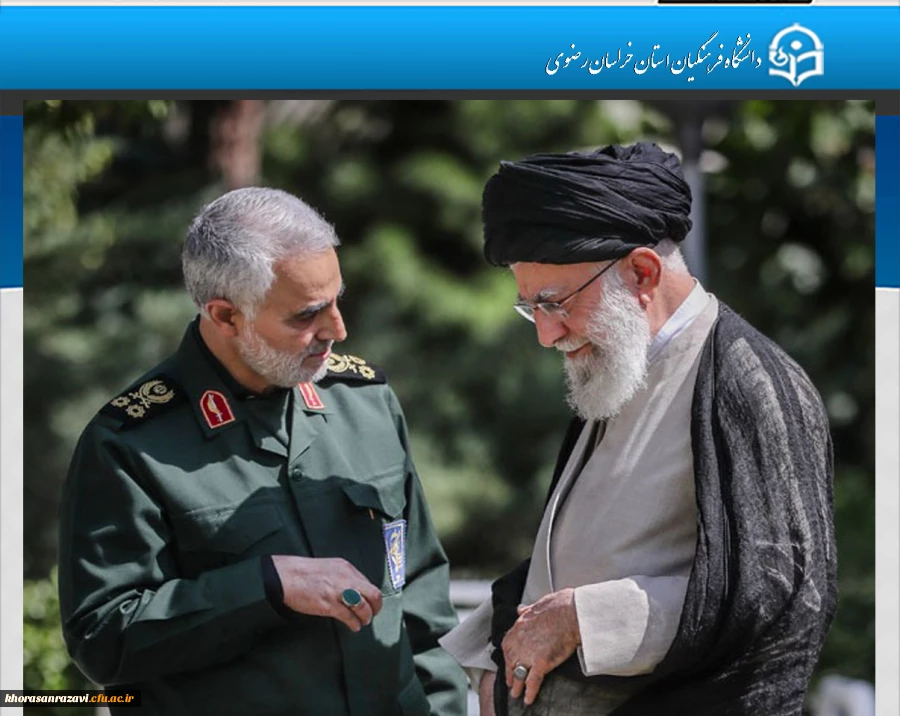 بیانیه هیات دولت به مناسبت شهادت رهبر جمهوری اسلامی 2