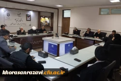 نشست قرارگاه جهادی رسانه و امنیت اجتماعی در دانشگاه فرهنگیان خراسان رضوی برگزار شد

 2