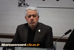نشست قرارگاه جهادی رسانه و امنیت اجتماعی در دانشگاه فرهنگیان خراسان رضوی برگزار شد

 2