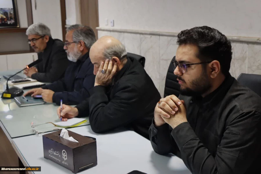 نشست قرارگاه جهادی رسانه و امنیت اجتماعی در دانشگاه فرهنگیان خراسان رضوی برگزار شد

 4