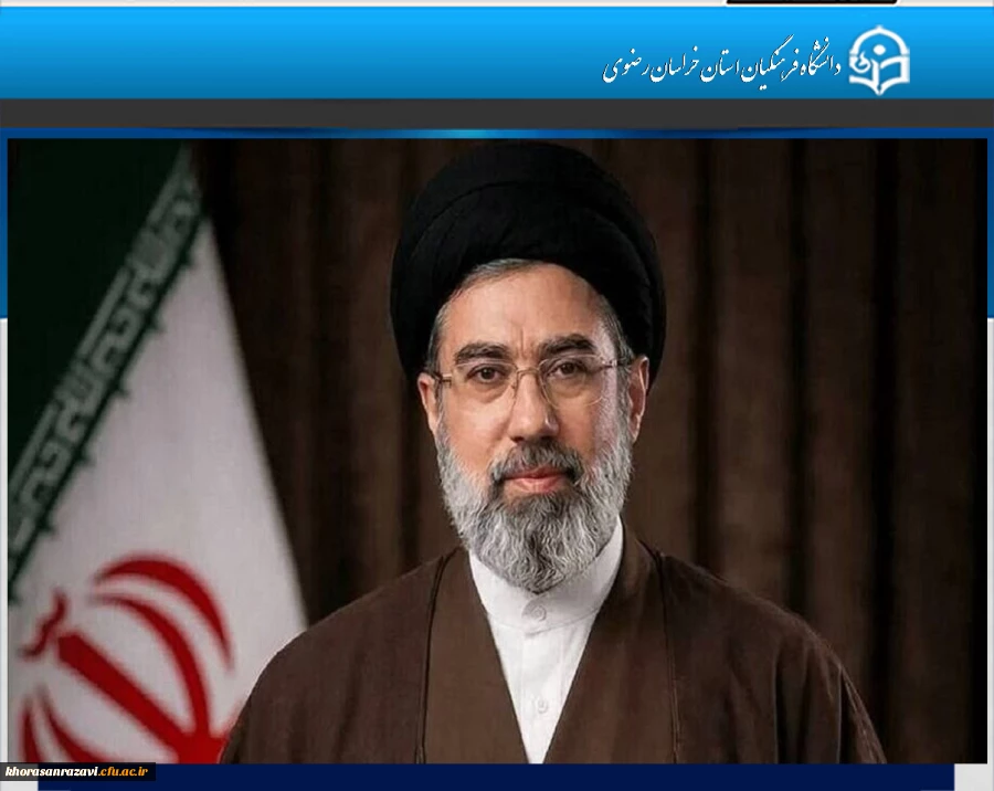 پیام نوروزی رهبر انقلاب به مناسبت آغاز سال ۱۴۰۵ | سال «اقتصاد مقاومتی در سایه وحدت ملّی و امنیّت ملّی» 2