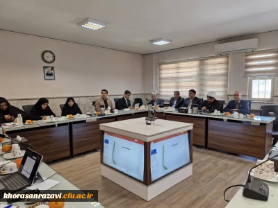 برگزاری اولین جلسه شوراى نظارت و مدیریت منابع انسانى دانشگاه فرهنگیان خراسان رضوی در سال جدید