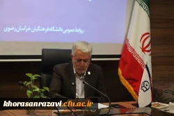  اولین نشست خبری رئیس دانشگاه فرهنگیان استان خراسان رضوی با اصحاب رسانه مشهد

 2