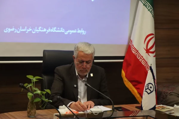  اولین نشست خبری رئیس دانشگاه فرهنگیان استان خراسان رضوی با اصحاب رسانه مشهد

 2