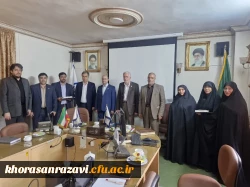 جلسه معارفه معاونان آموزشی و پژوهشی دانشکده های علوم انسانی و علوم تربیتی 2