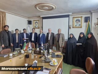 جلسه معارفه معاونان آموزشی و پژوهشی دانشکده های علوم انسانی و علوم تربیتی