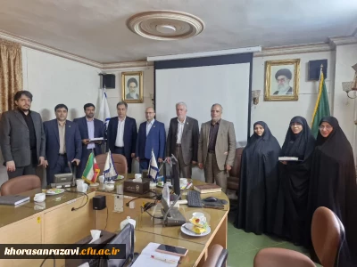 جلسه معارفه معاونان آموزشی و پژوهشی دانشکده های علوم انسانی و علوم تربیتی