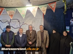 بازدید مدیرکل آموزش و پرورش استان از موکب های دانشجویی دانشگاه فرهنگیان خراسان رضوی 

 2
