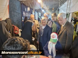 بازدید مدیرکل آموزش و پرورش استان از موکب های دانشجویی دانشگاه فرهنگیان خراسان رضوی 

 4