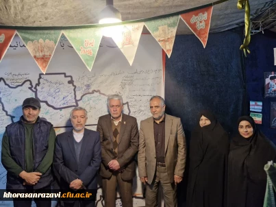 موکب های دانشجویی دانشگاه فرهنگیان خراسان رضوی 