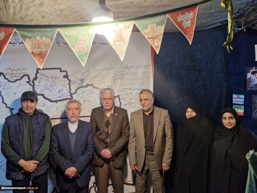 موکب های دانشجویی دانشگاه فرهنگیان خراسان رضوی 