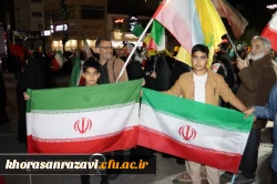 موکب های دانشجویی دانشگاه فرهنگیان خراسان رضوی 