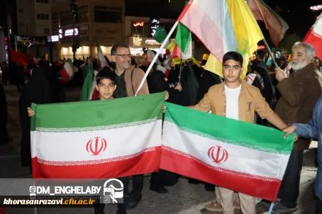 موکب های دانشجویی دانشگاه فرهنگیان خراسان رضوی 