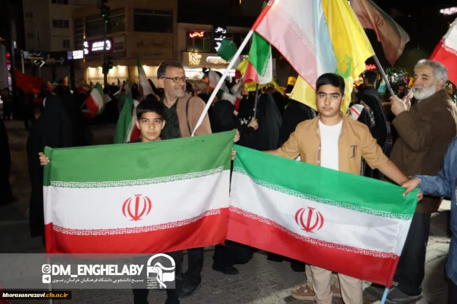 موکب های دانشجویی دانشگاه فرهنگیان خراسان رضوی 