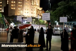 موکب های دانشجویی دانشگاه فرهنگیان خراسان رضوی 