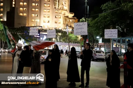 موکب های دانشجویی دانشگاه فرهنگیان خراسان رضوی 